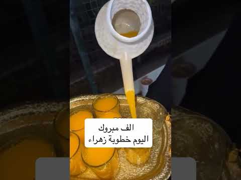 خطووبه زهيرررة اكسبلور لايڪ ضحك اشتࢪاڪ لايك ورك ترند اهميه