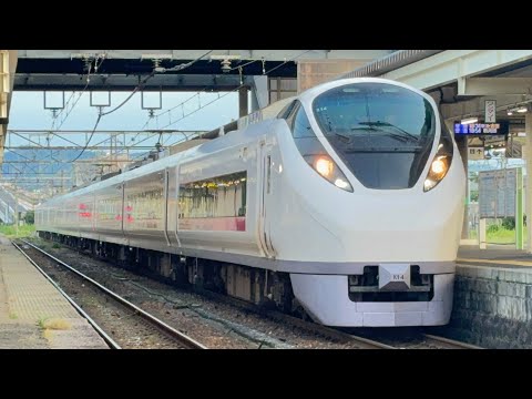 高画質✨#ムコナ#ハンドル訓練#e657系#ひたち#鉄道#ロング動画#