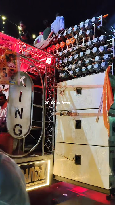 Rishabh Banda naya Lok 2025 #dj #song #remix #video #reels #vlog #short #shots coming  Rishabh Banda