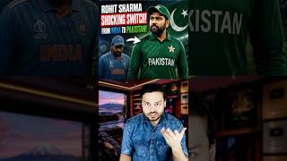 Cricket Fans SHOCKED in India! Rohit Sharma’s ‘Pakistan Deal’ - Did He JOIN Pakistan? #shorts