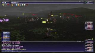 20100519 Fenrir Ballista Pashhow 60cap part2.mp4