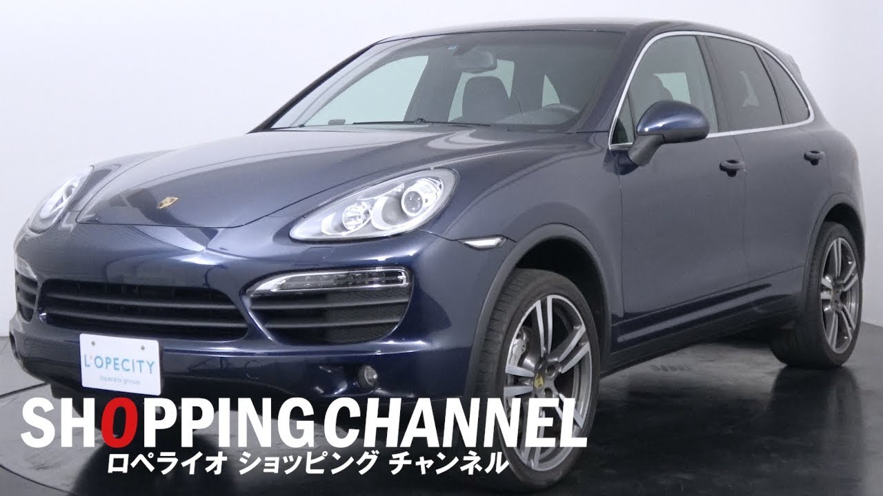 ポルシェ カイエン S (Type958) Tip-S 2011年式 - YouTube