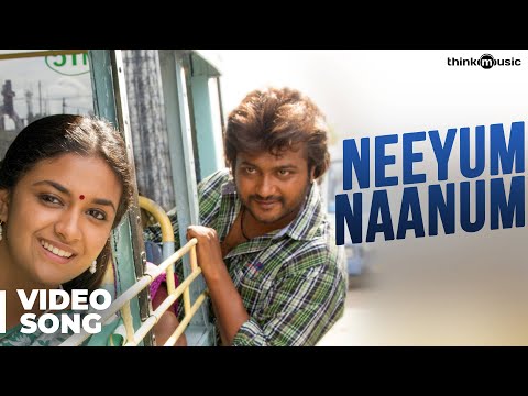 Neeyum Naanum Song Lyrics From Paambhu Sattai