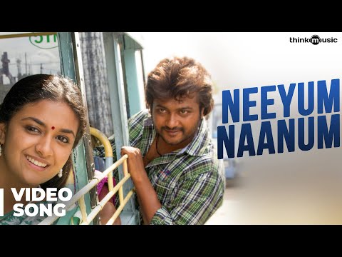 Neeyum Naanum Song Lyrics From Paambhu Sattai