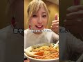 【らぁめん花月史上最大?!】激辛ラーメンがやばすぎる... #shorts #激辛 #グルメ