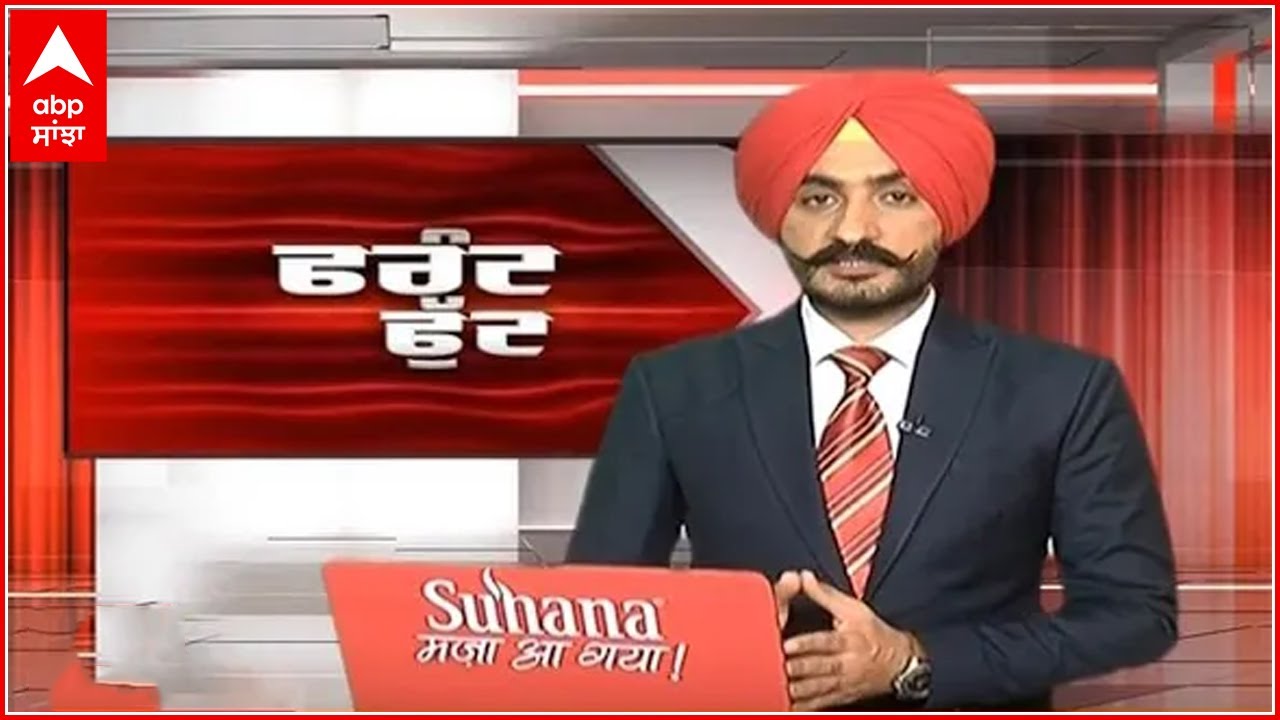 FRONT FOOT | MP Preneet Kaur ਨੇ ਕੀਤਾ Raja Warring 'ਤੇ ਪਲਟਵਾਰ | 