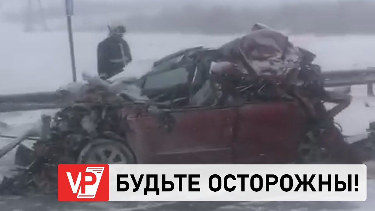 Автолига иномарки кострома