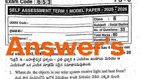 6th class Social Studies 🔑 SA-1 Real Key Solutions 2025-26 || Self Assessment Term 1 Model Paper