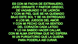 EL EXTRANJERO (+letra)