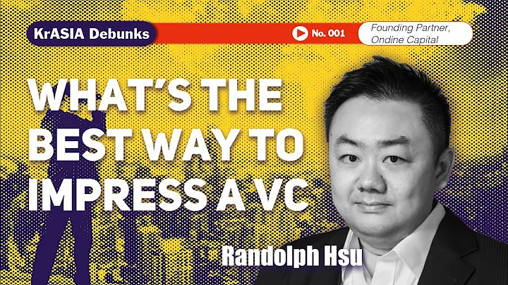 How to Impress An Investor (feat. Randolph Hsu, On...