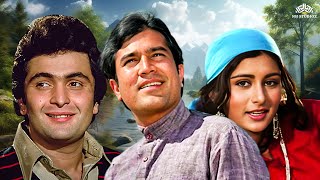 राजेश खन्ना की  धमाकेदार फुल मूवी ज़माना | Rishi Kapoor, Poonam Dhillon | Rajesh khanna Best Movies by NH Prime 10,892 views 5 days ago 2 hours, 28 minutes