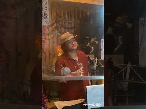 恋唄綴り♬堀内孝雄さんの曲♬カラオケ喫茶いちばん星企画。気軽に３０分ライブにて。オーナー高松義彦　歌唱♬　６月１５日㈭　よろしかったらチャンネル登録よろしくお願い致します。m(_ _)m