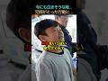 ゲーセンでサプライズした兄妹がまさかの発言… #クレーンゲーム