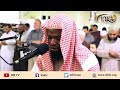 Surah Al An Aam 54 165 Sh Okasha Kameny Rawh An Ya Qoob Al Hadrami Unique Recitation Surah Al An Aam 54 165 Sh Okasha Kameny Rawh An Ya Qoob Al Hadrami Unique Recitation