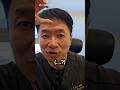 직원과 허물없이 지내는 직장 상사 #닥터멍기