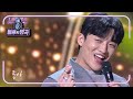 신승태 네가 좋아 불후의 명곡2 전설을 노래하다 Immortal Songs 2 KBS 210320 방송 신승태 네가 좋아 불후의 명곡2 전설을 노래하다 Immortal Songs 2 KBS 210320 방송