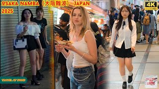 4k Hdr Japan Travel 2025  Night Walk In Osaka Nambajapan  Relaxing Natural City Ambience