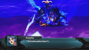[ENG Sub]2nd Super Robot Wars OG - RyuKouOh Attacks
