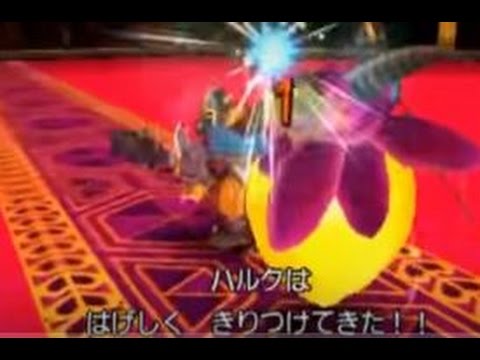 【3DS版ドラクエ8】魔王のドラクエ実況プレイ！#84 初、ラプソーン戦！その実力は