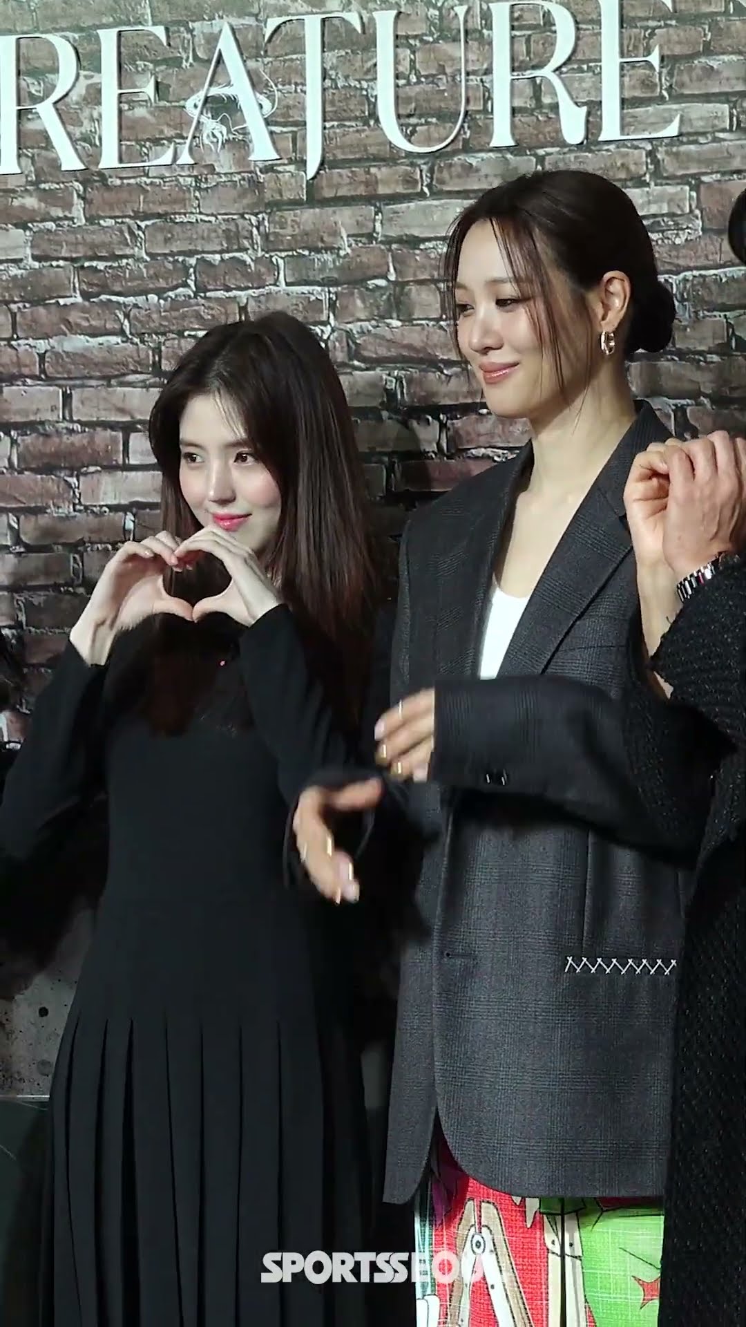 한소희-수현, 하트꽃이 활짝 피었습니다💞