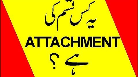 Add attachments to a record in an Access 2007 form | attachment data type in msaccess