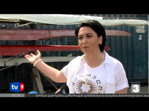 ახლაი 3 | ბესელია ფოთში | 28.08.12