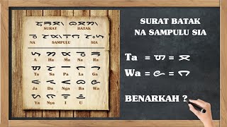 Ina Ni Surat Batak Na Sampulu Sia | Indung Surat Batak Ina Ni Surat Batak Na Sampulu Sia | Indung Surat Batak