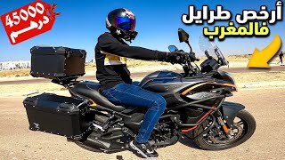 TEST RIDE : VOGE 300DS | أحسن طرايل بثمن رخيص 🤩🔥