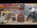 तिलक-सिंदूर! सतपुड़ा के घने जंगल मे महादेव का मंदिर!  