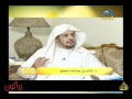 ياصديقي مع الشيخ خالد المصلح والشيخ خالد المشيقح [4|4]