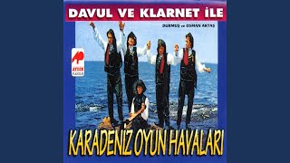 Konyalım, Emmioğlu