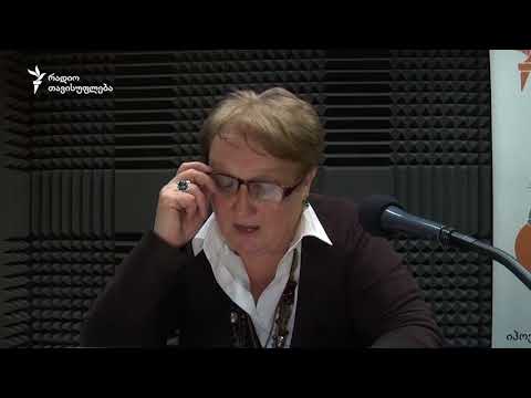 ირა ყრუაშვილი - ჟურნალისტი