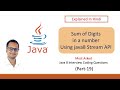 Sum of digits using Stream API#java8 #javainterview #java #javatutorial #javaprogramming #javacoding