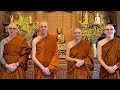 Meet our new monks at empty cloud monastery
