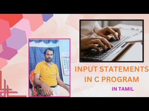 Coding With Input Elements In A C Program #cprogramminglanguage #cprogrammingintamil #cprogramming