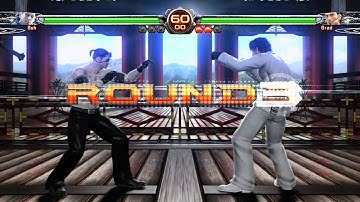 Virtua Fighter 5 Final Showdown Goh vs Brad - Part 1