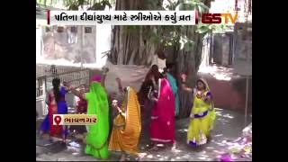 Vat Savitri Parnima Celebrated By Ladies Of Ahmadabad, Praying For Long Life Of Their Husband.