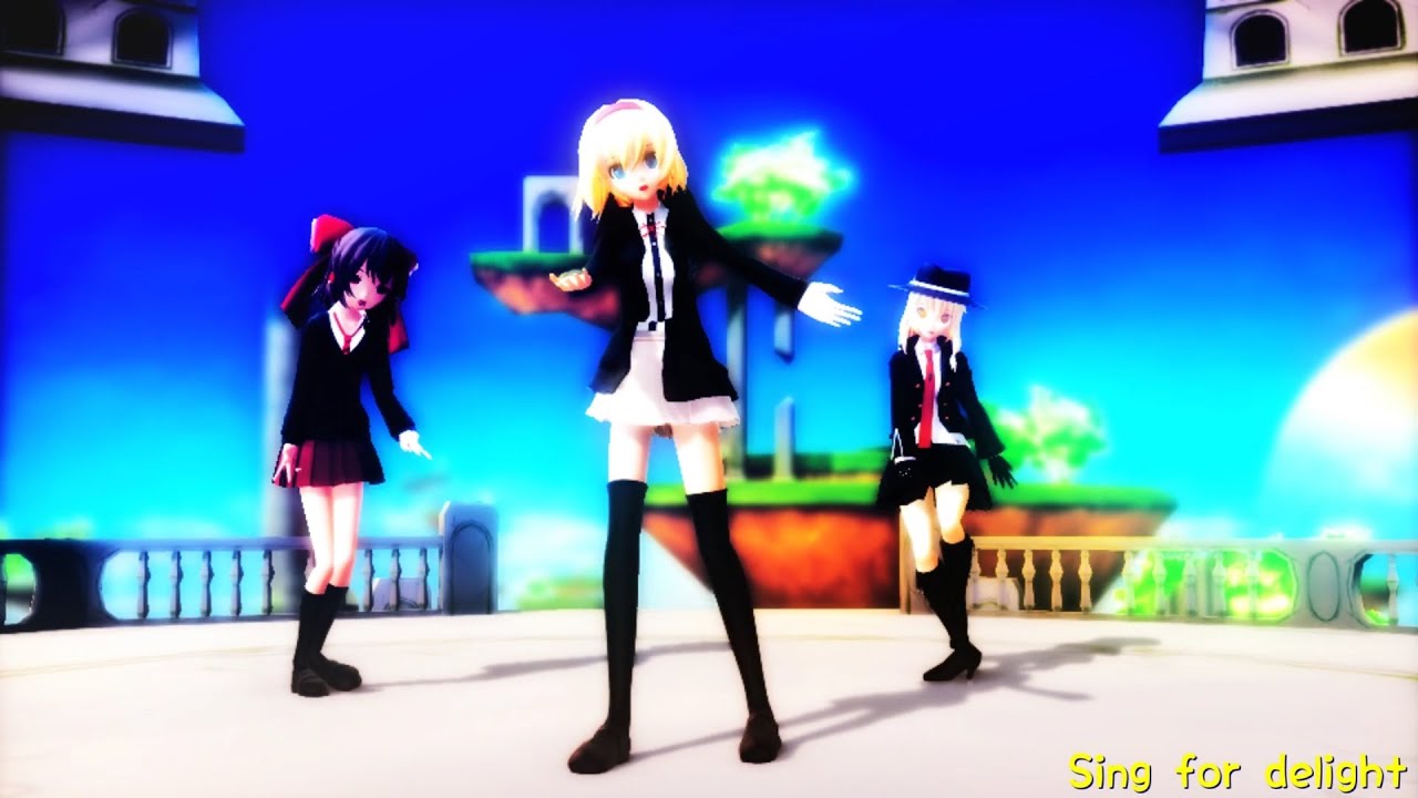 [東方MMD]REMAKE版BREEZE(霊夢・魔理沙・アリス)