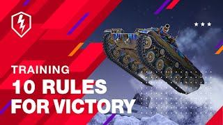 WoT Blitz. 10 Rules for Victory