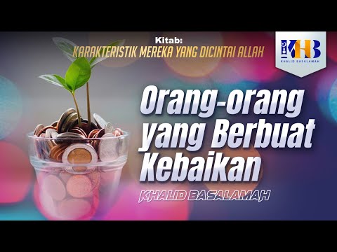 Video: Adakah tetap merupakan faedah yang baik?