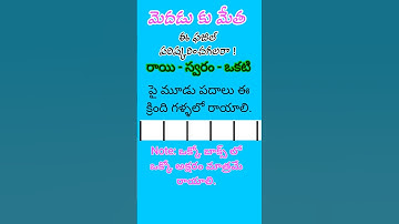 IQ Test # Brain Sharp Puzzles Question # Brain Test # #viralvideo #logicalstation #braintease #