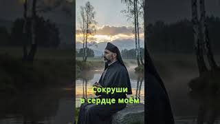 ЭТУ МОЛИТВУ я читаю КАЖДОЕ УТРО. Она МЕНЯЕТ ВСЁ.#утренняямолитва #молитва #молитванакаждыйдень