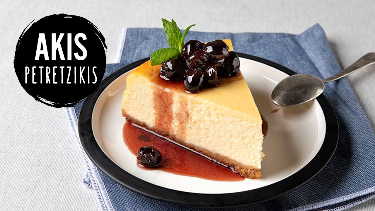 New York Cheesecake | Akis Petretzikis