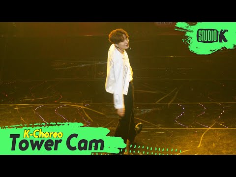 [K-Choreo Tower Cam 4K] 영재 직캠 &amp;#39;SUGAR &amp;#39;(YOUNGJAE Choreography) l @MusicBank KBS 220701
