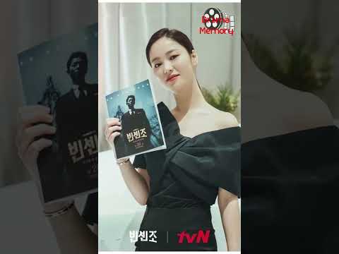 DramaMemory سونغ جونغ كي محامي مافيا بقلب من ذهب مسلسل فينتشنزو Vincenzo