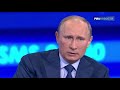 Путин ответил зачем нужен Чубайс