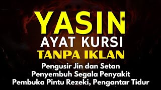 Download Lagu Surah Yasin \u0026 Ayat Kursi Pengusir Setan dan Penyembuh Segala Macam Penyakit, Ngaji Merdu | Alaa Aqel MP3 Download Lagu Surah Yasin \u0026 Ayat Kursi Pengusir Setan dan Penyembuh Segala Macam Penyakit, Ngaji Merdu | Alaa Aqel MP3