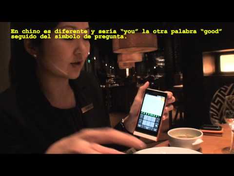 Video: Cómo Enviar SMS A Números Chinos