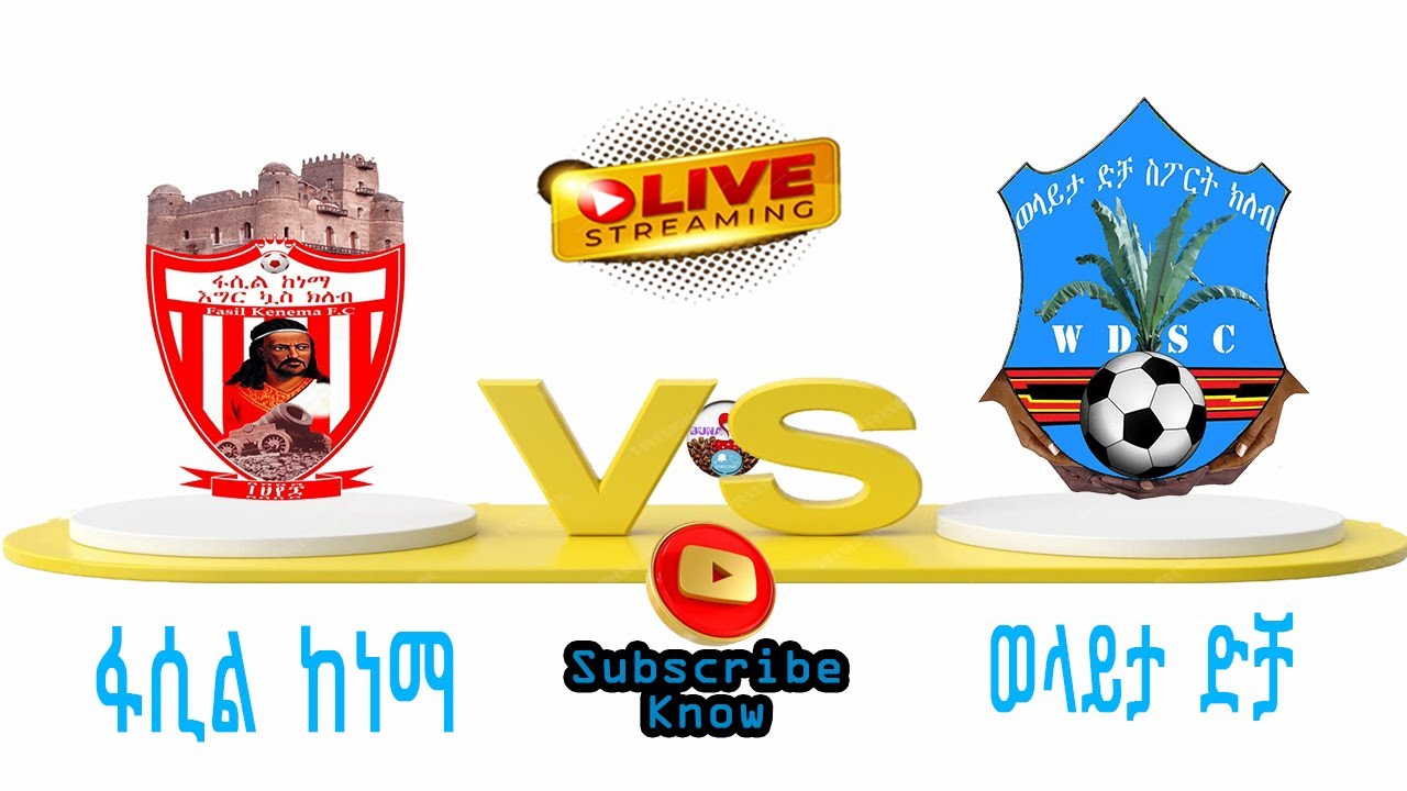 live-fasil-kenema-vs-wolkite-ketema-ethiopian