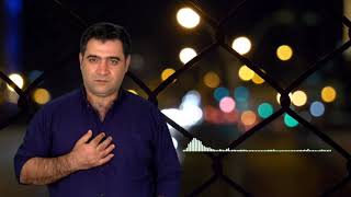 Zwan Ibrahim - Dûnya Bûya Zindan دنيا بويا زندان مترجمة